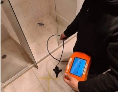 Ankara Su Kaçağı Bulma